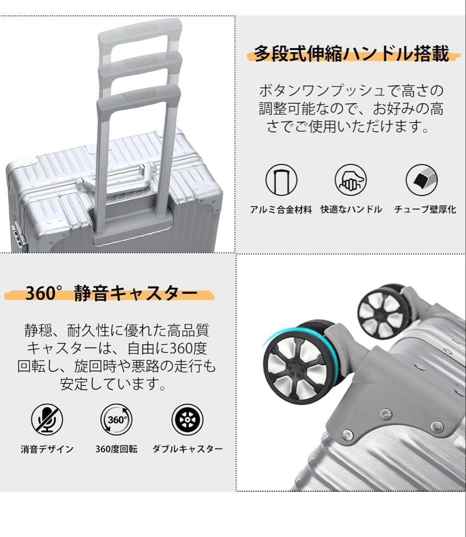 本日価格❗️スーツケース L✨アルミフレーム タイプ キャリーケース 大型 TSA