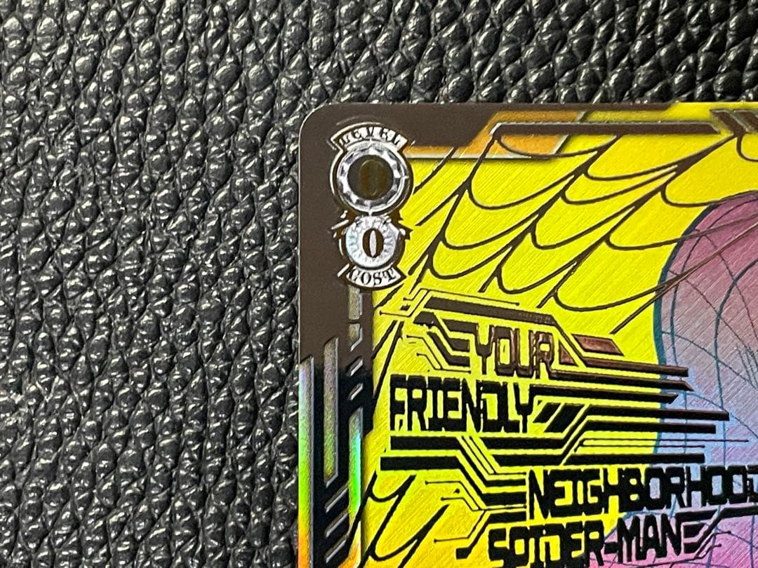 ヴァイス　フレンドリー　ネイバーフッド　スパイダーマン　SEC マーベル