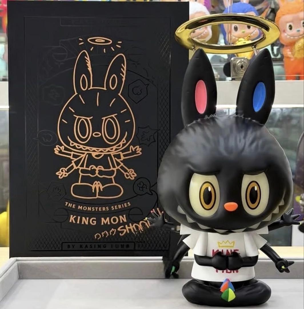 その他 King Mon Shoot (TheMonsters,Glow inDark)