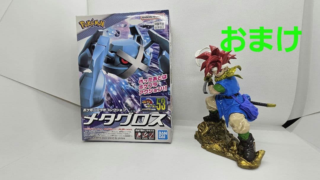 【おまけ付き】輝神大将軍獅龍凰 天零頑駄無　ガンプラセット　旧バンダイ