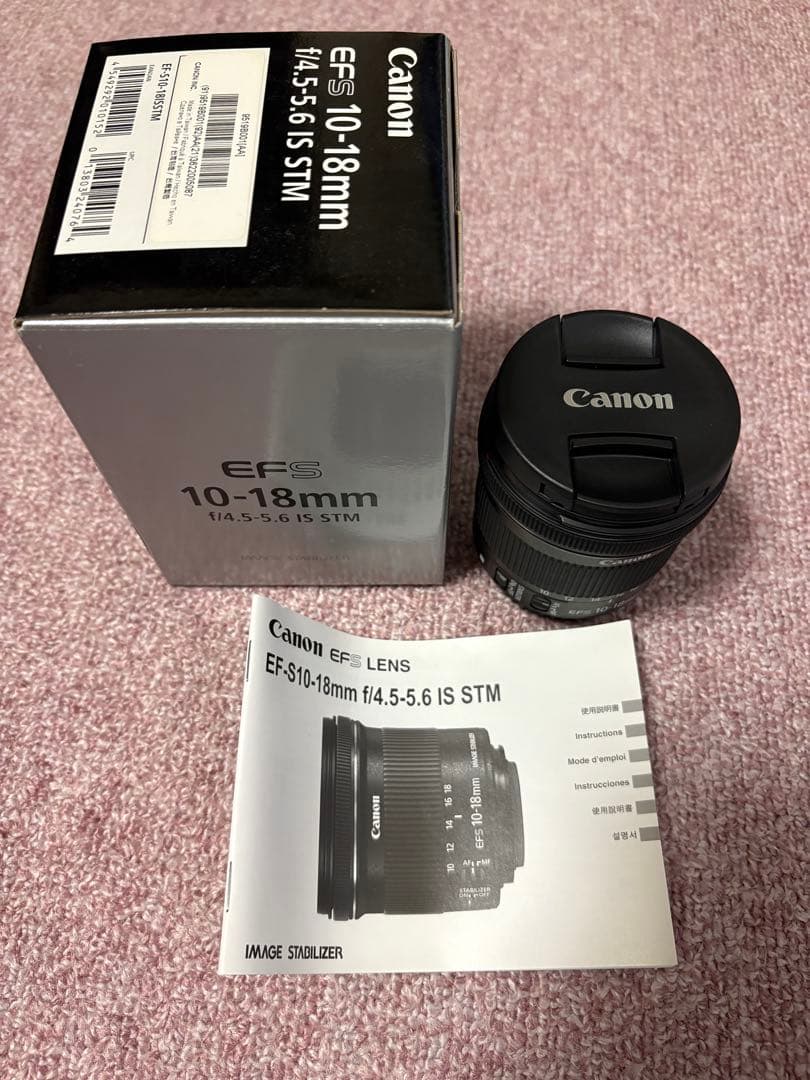 美品！Canon EFS10-18mm F4.5-5.6 IS STM