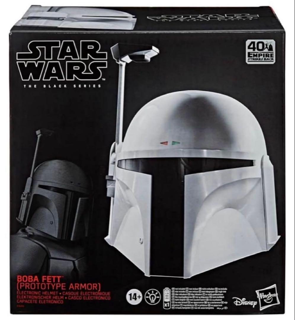 新品 Hasblo Black series ボバ・フェット ヘルメット