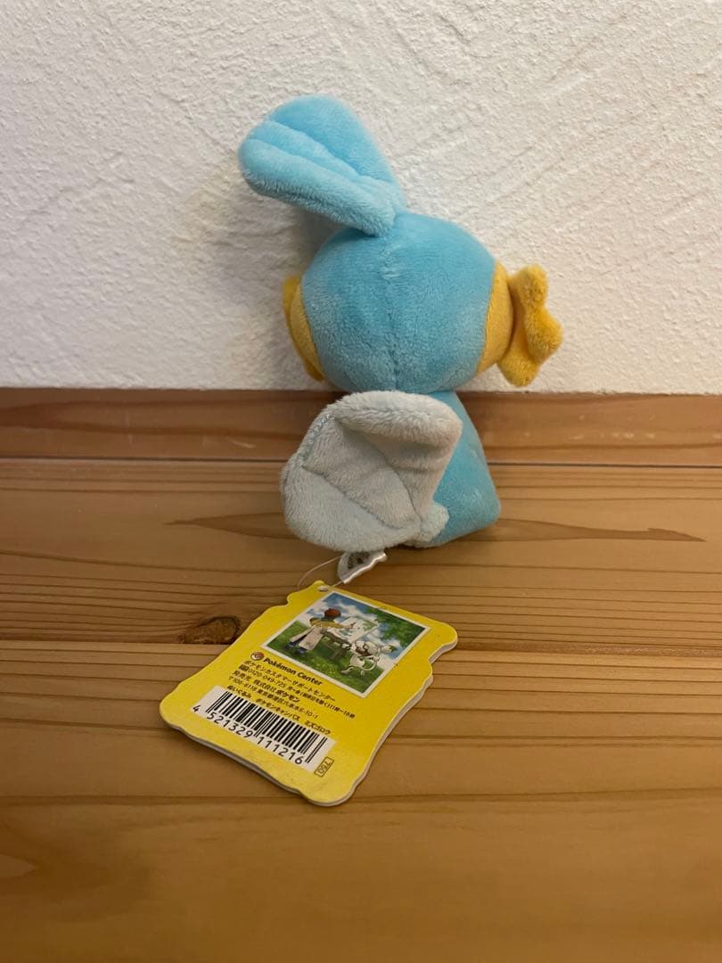 ポケモンセンター　ポケモンキャンバス ぬいぐるみ　ミズゴロウ　ポケモン　ポケセン