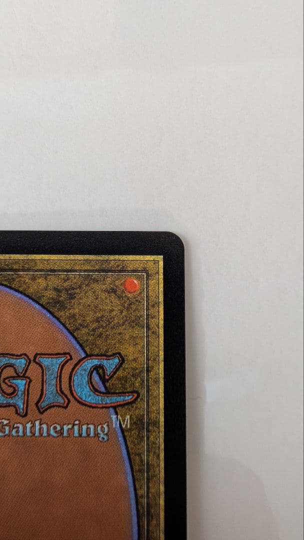 【即日発送】MTG チョコボバンドル 瞬唱の魔道士 Foil