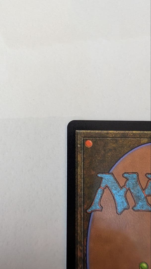 【即日発送】MTG チョコボバンドル 瞬唱の魔道士 Foil