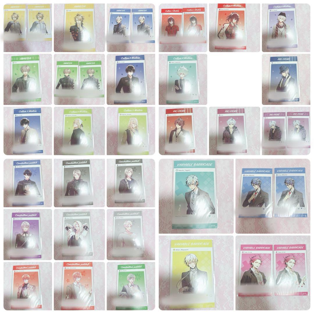 オトメイト 夏の市 冬の市 メッセージカード