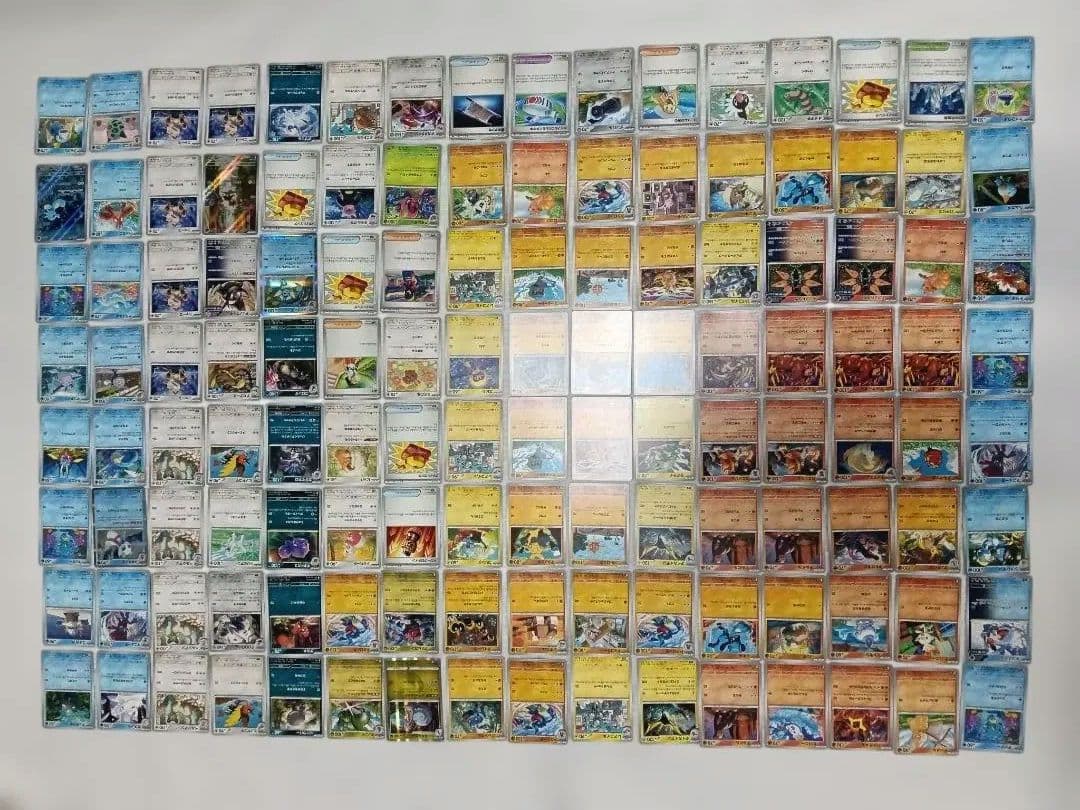 ポケモンカード 約300〜306枚セット