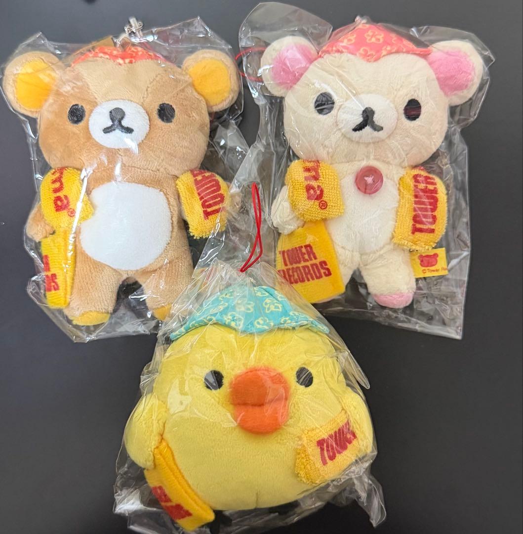 リラックマ　タワレコ　ぬいぐるみ　セット