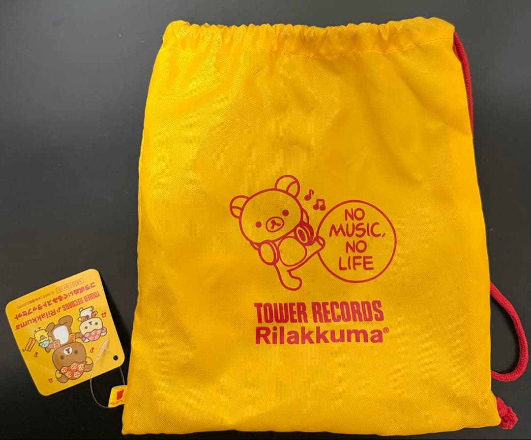 リラックマ　タワレコ　ぬいぐるみ　セット