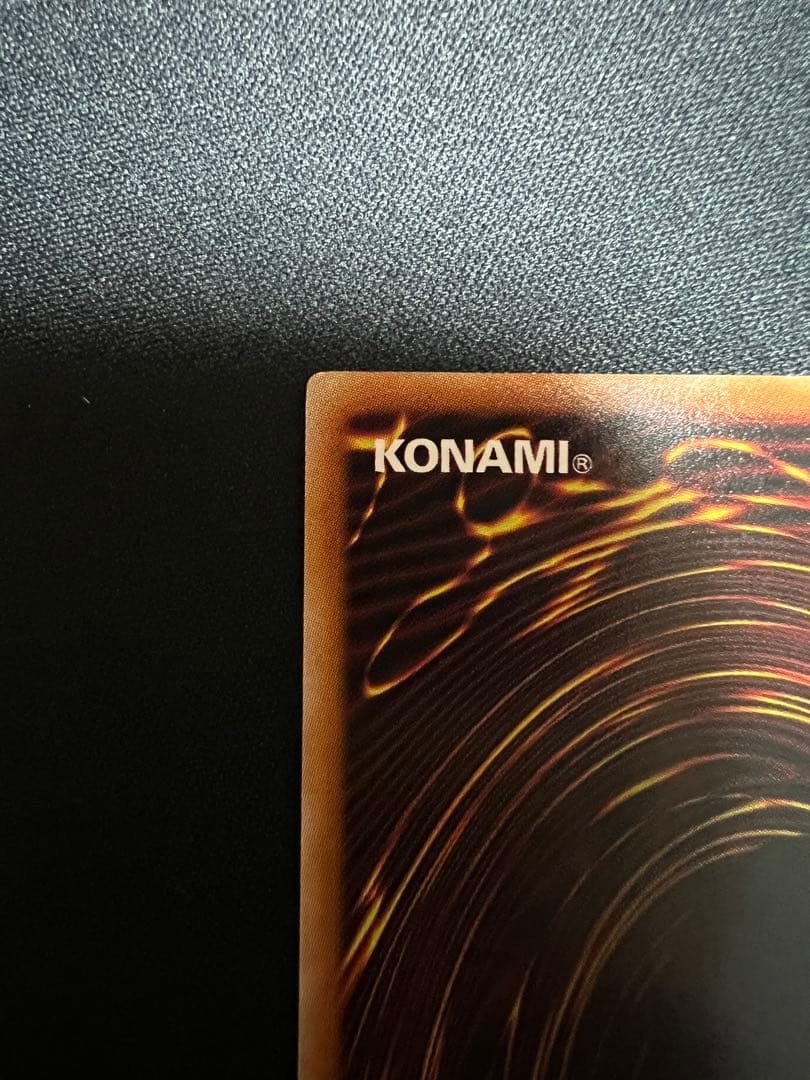 遊戯王　美品　大輪の霊使い　プリシク　プリズマ