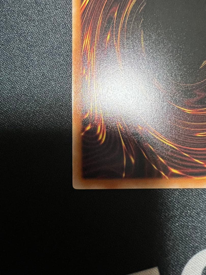 遊戯王　美品　大輪の霊使い　プリシク　プリズマ