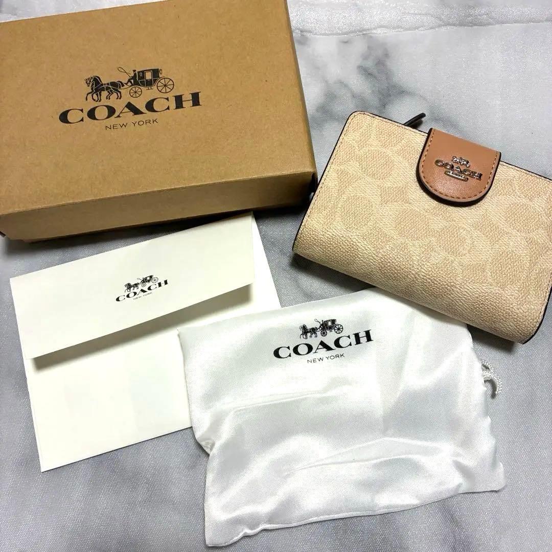 レア✨新品✨ COACH コーチ 二つ折り財布 シグネチャー ライトブラウン