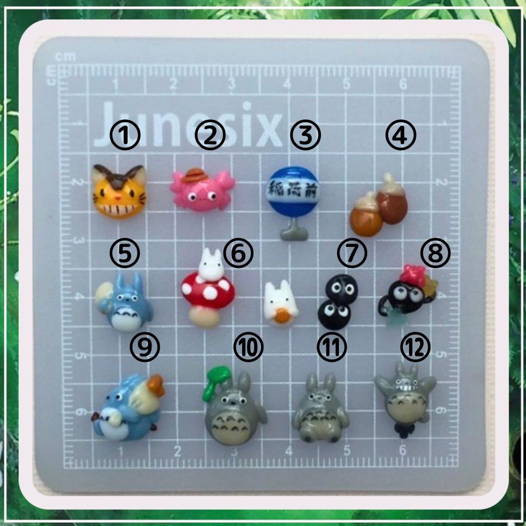 エマブラウン がま口大好き♡ページです