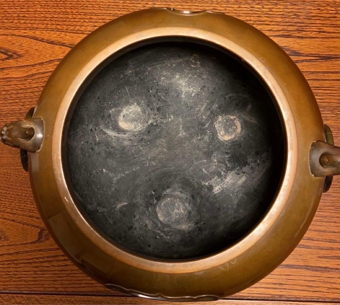 平丸釜添 唐銅鬼面風炉