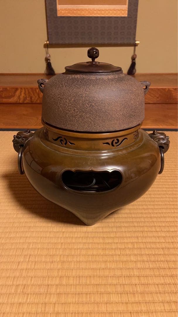 平丸釜添 唐銅鬼面風炉