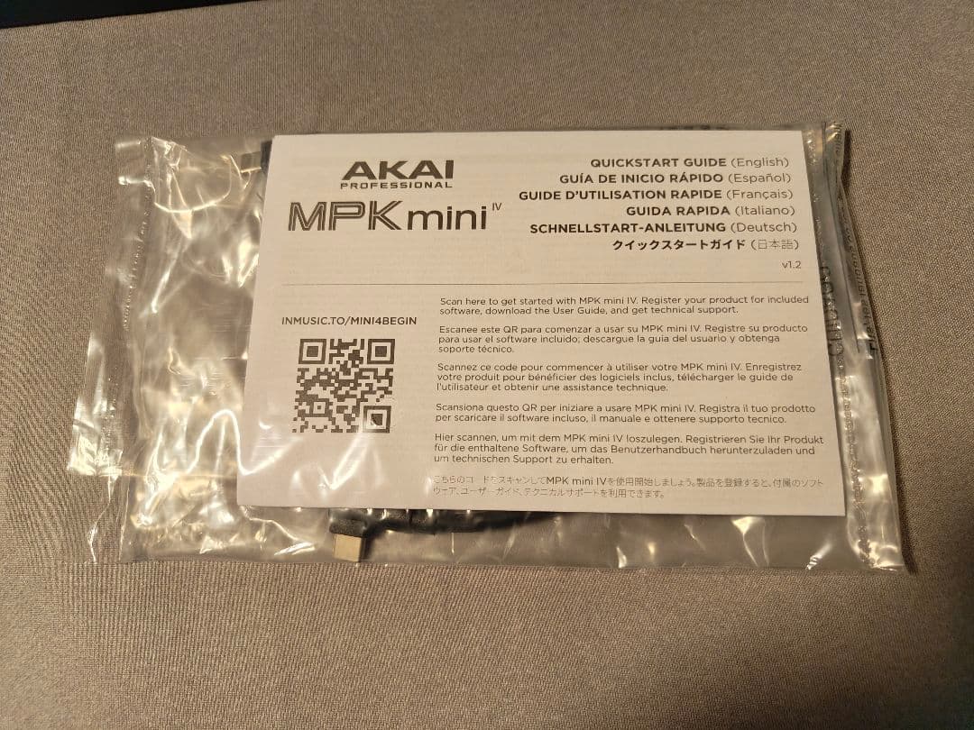 AKAI MPK mini IV MIDIキーボード