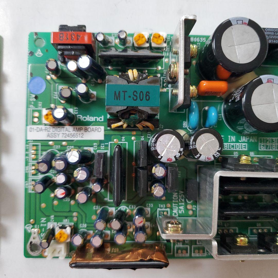 フライングモール製 OEM 01-DA-R2 デジタルアンプ ２枚