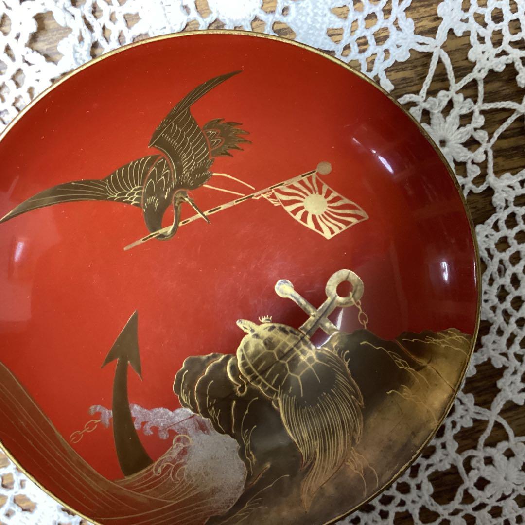 k2f14 赤色漆器 3枚セット 鶴と亀と日章旗のデザイン