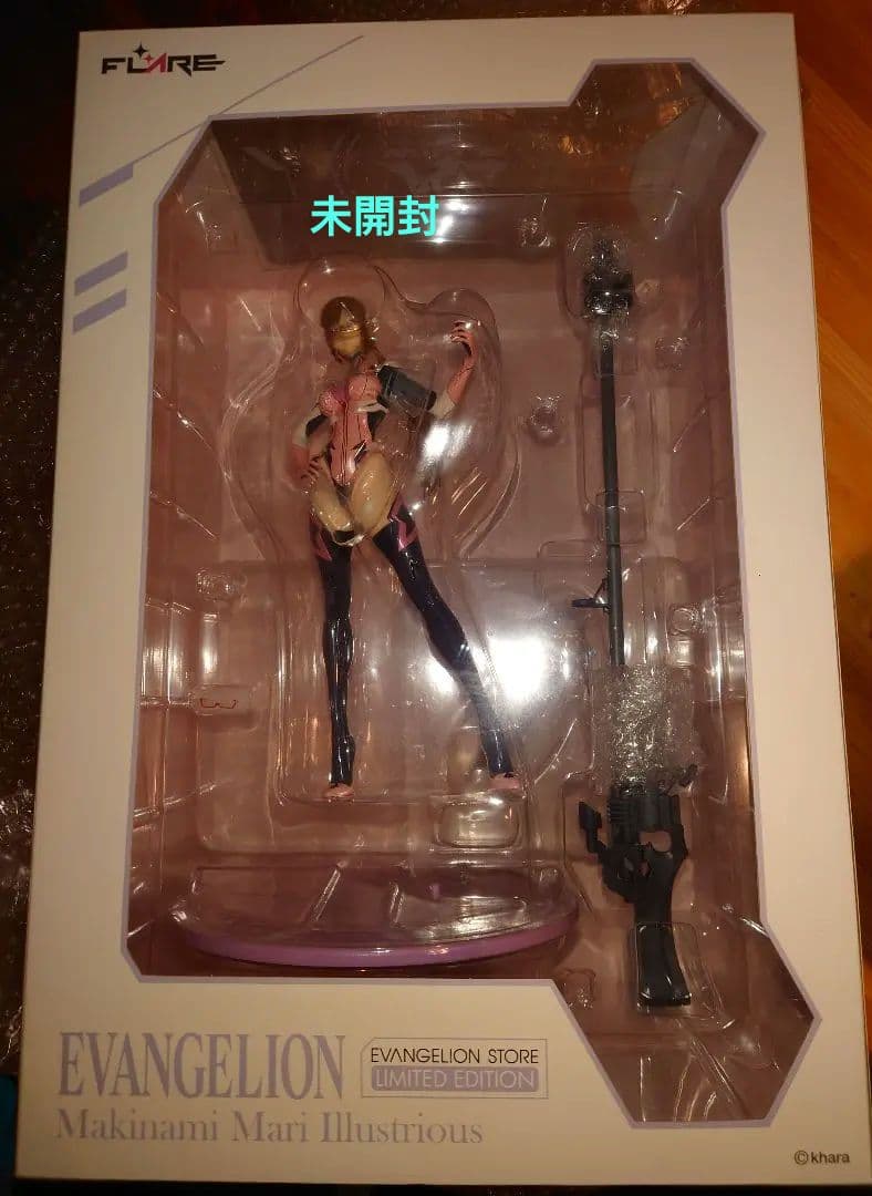 エヴァストア 限定 マリ イラストリアス EVANGELION フィギュア