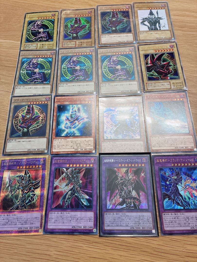 遊戯王 引退品 まとめ売り ＋おまけ付 スーパー以上約500枚