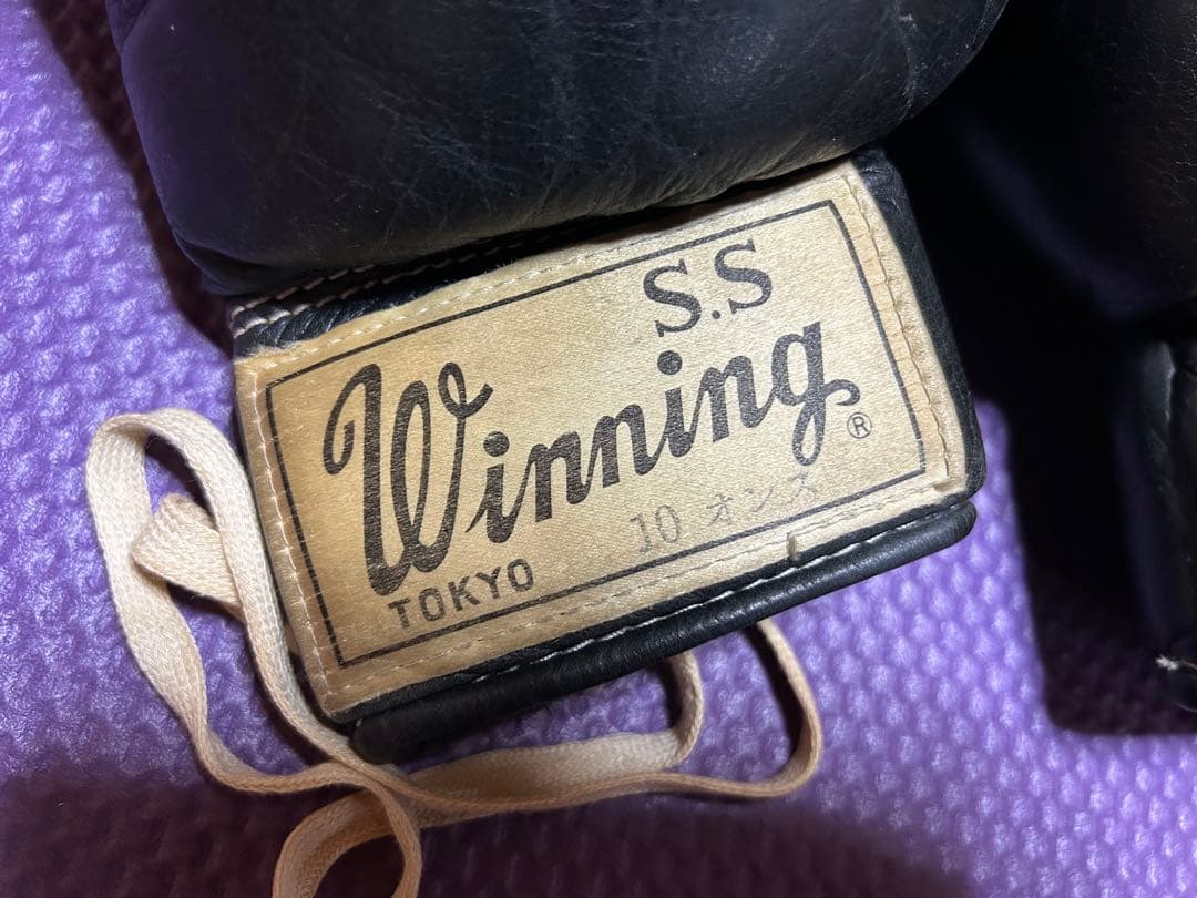 Winning ボクシンググローブ 10oz 旧ロゴ　ビンテージ