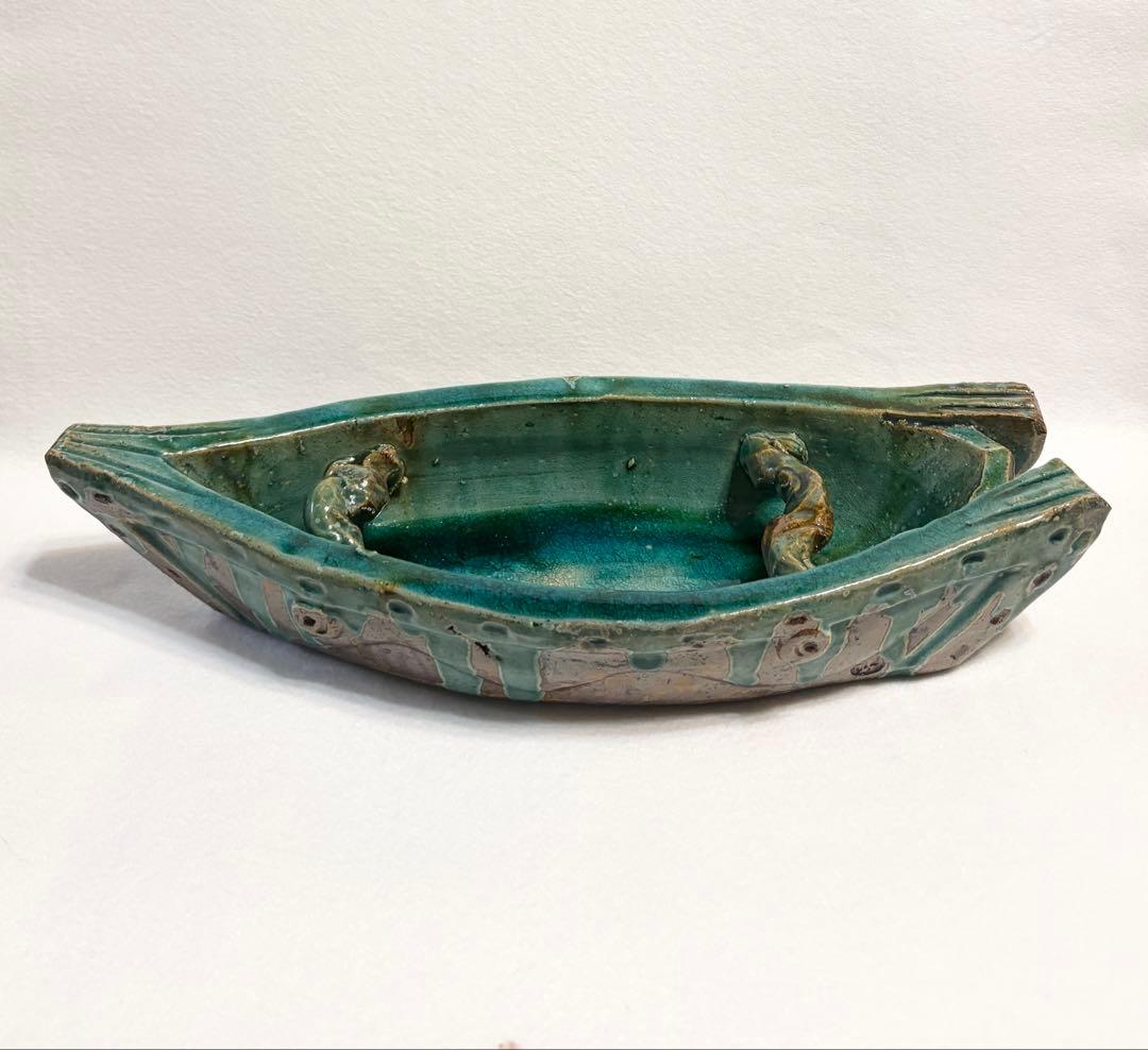 信楽焼 狸庵 舟型 水盤 花生 生け花 花器 舟 船 陶芸