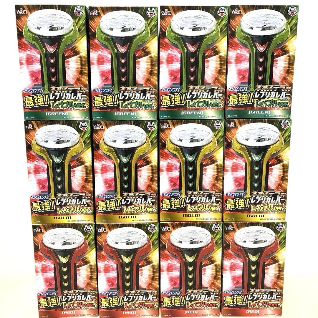 SANKYO 最強！レプリカレバー vol.3 レバブルver.【12個セット】