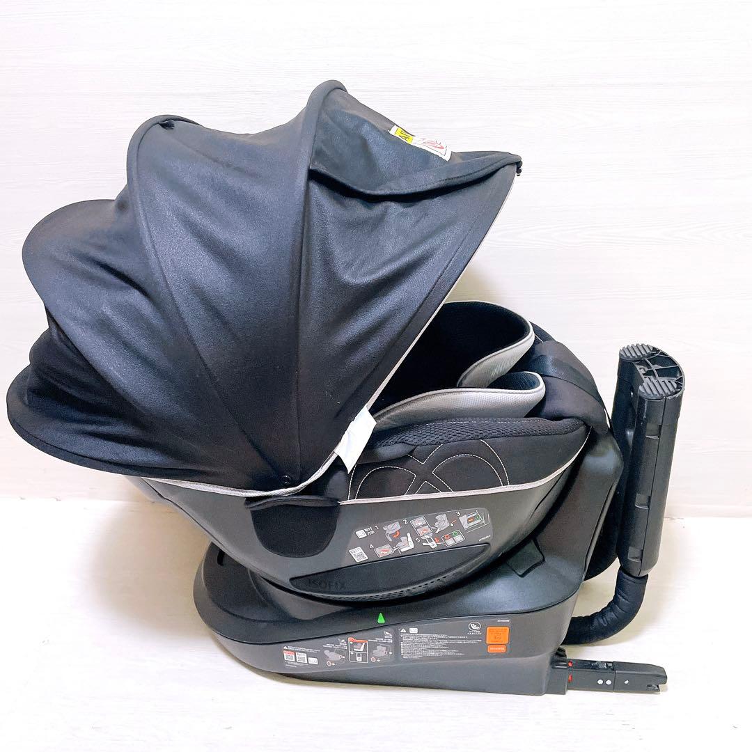 エールべべ クルット4i グランス チャイルドシート ISOFIX ブラック