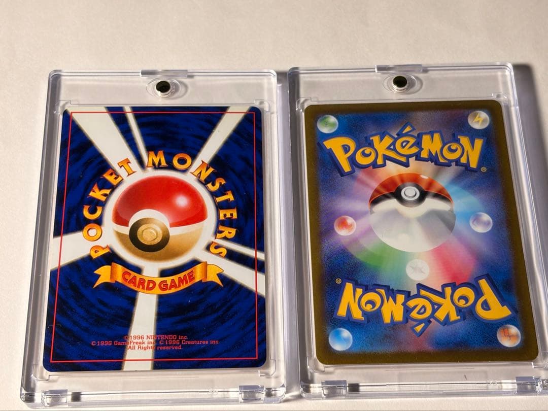 美品リザードンclassic＆ヒトカゲ旧裏、有田満弘先生直筆サイン入り！希少！