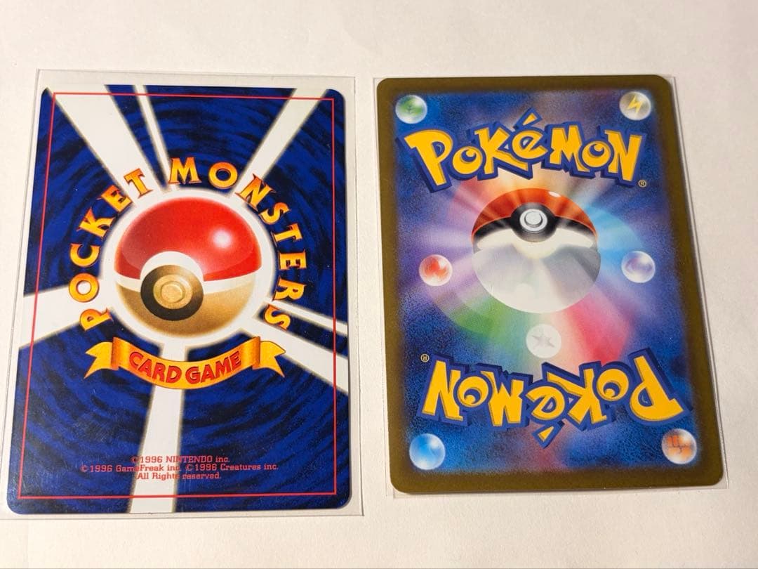 美品リザードンclassic＆ヒトカゲ旧裏、有田満弘先生直筆サイン入り！希少！