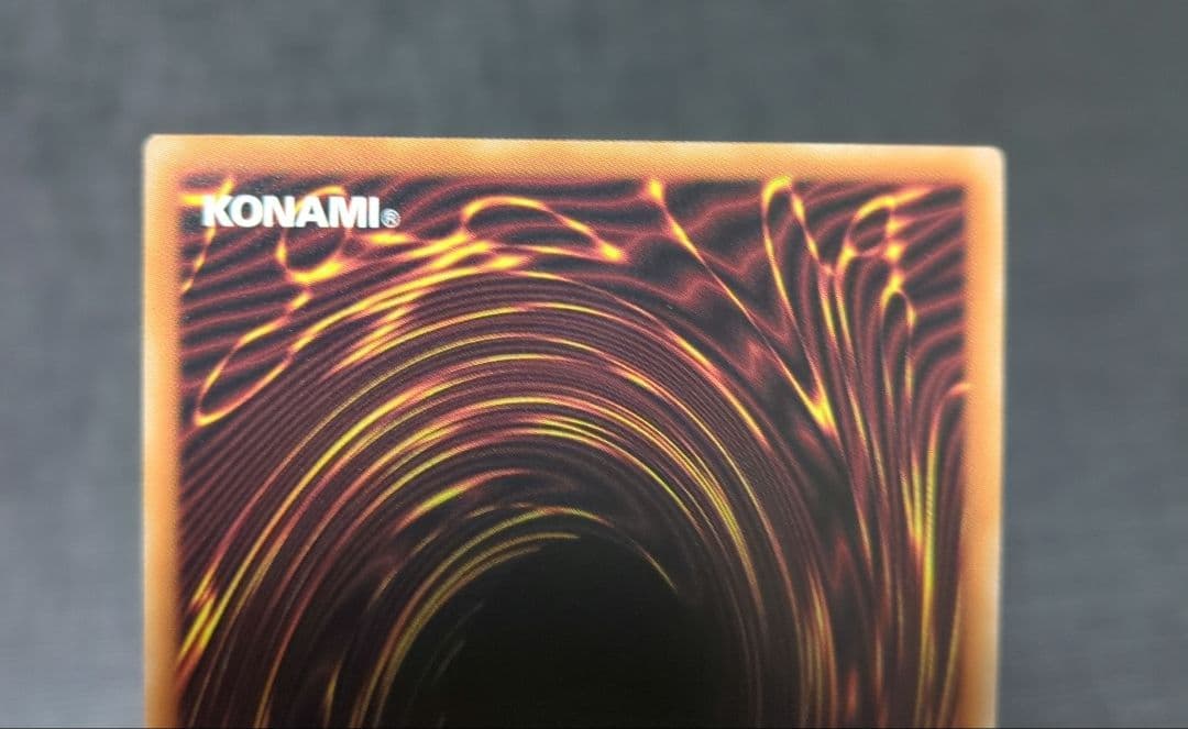 遊戯王　ブラックマジシャンガール　プリズマ