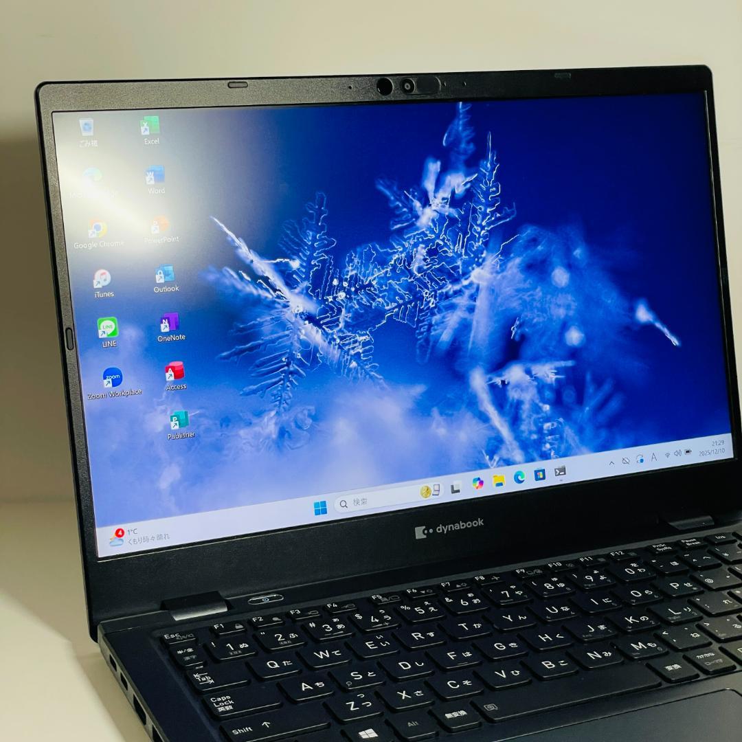 第11世代 Dynabook G83/HS ノートPC win11 SSD 軽量
