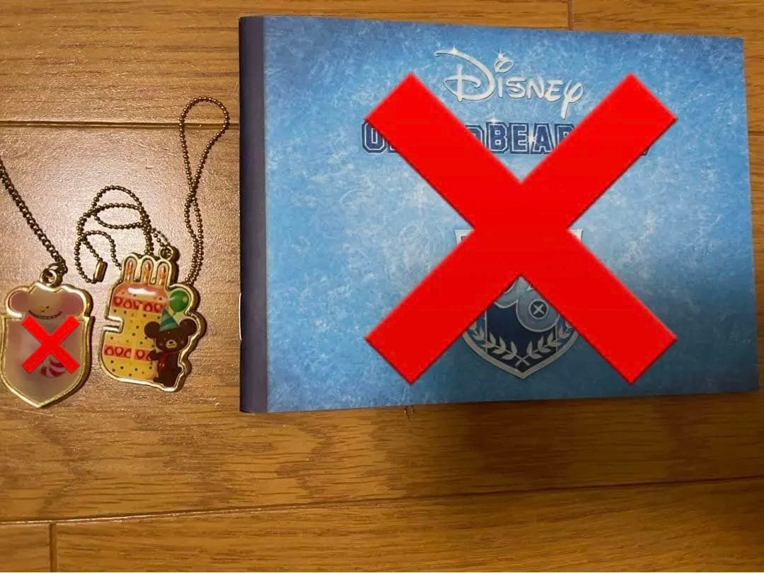 ユニベア　ぬいぐるみ　14体　おまけ付き⭐︎