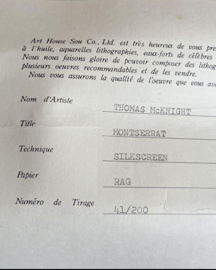 トーマス・マックナイト　シルクスクリーン　『モントセラト』
