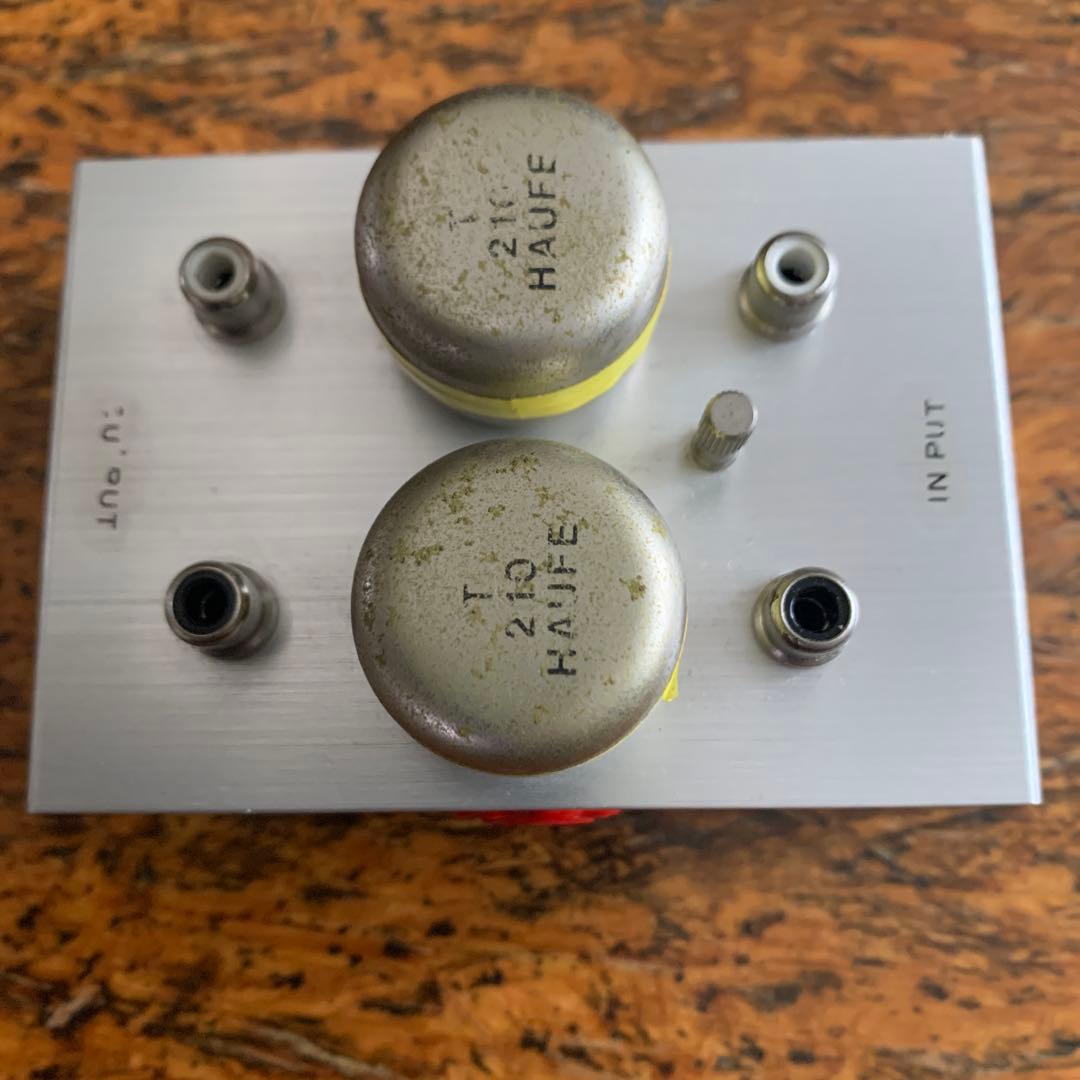 MC昇圧トランスHAUFE 210 (超レア品)