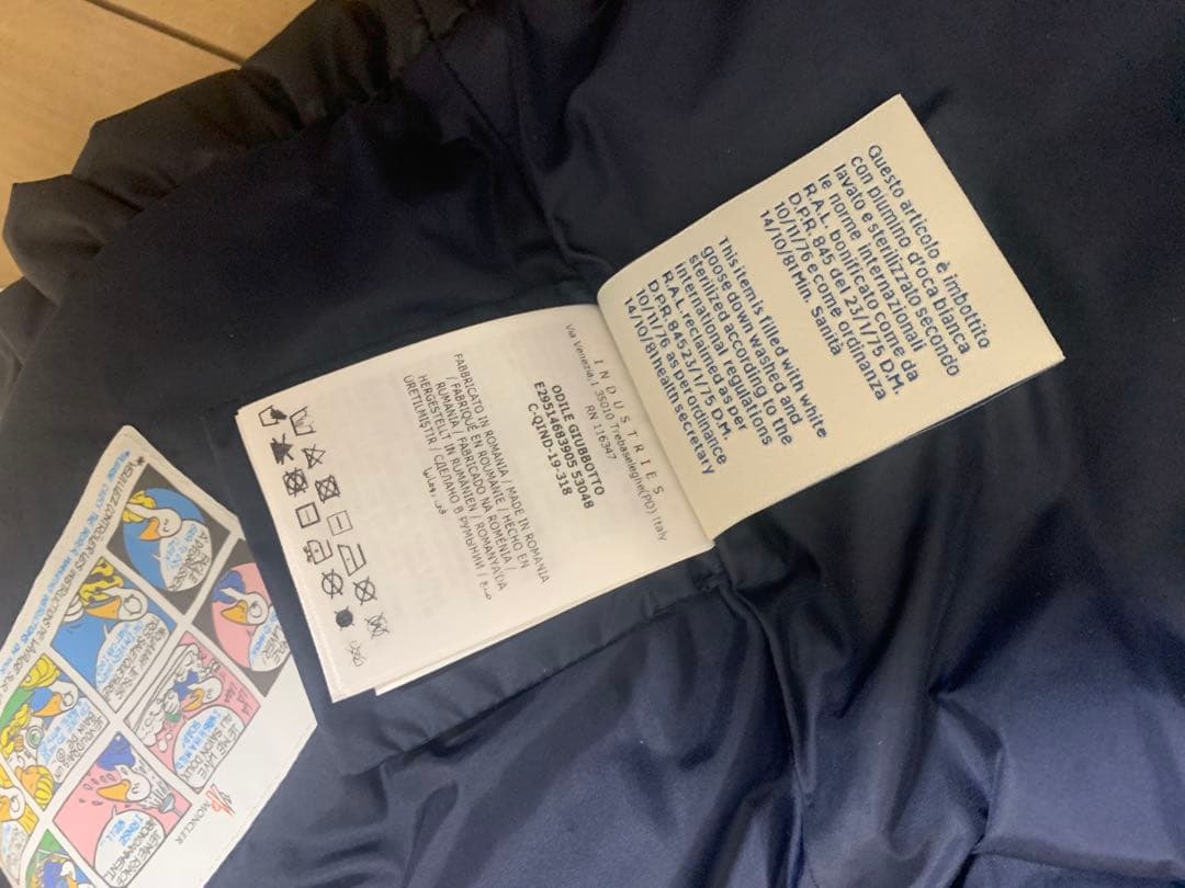 MONCLER 新品ネイビー フリル付きダウンジャケット12-18