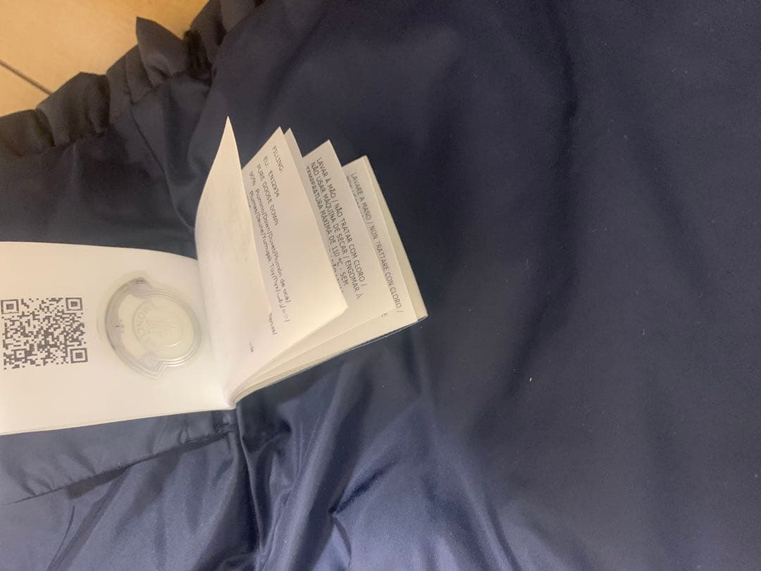 MONCLER 新品ネイビー フリル付きダウンジャケット12-18