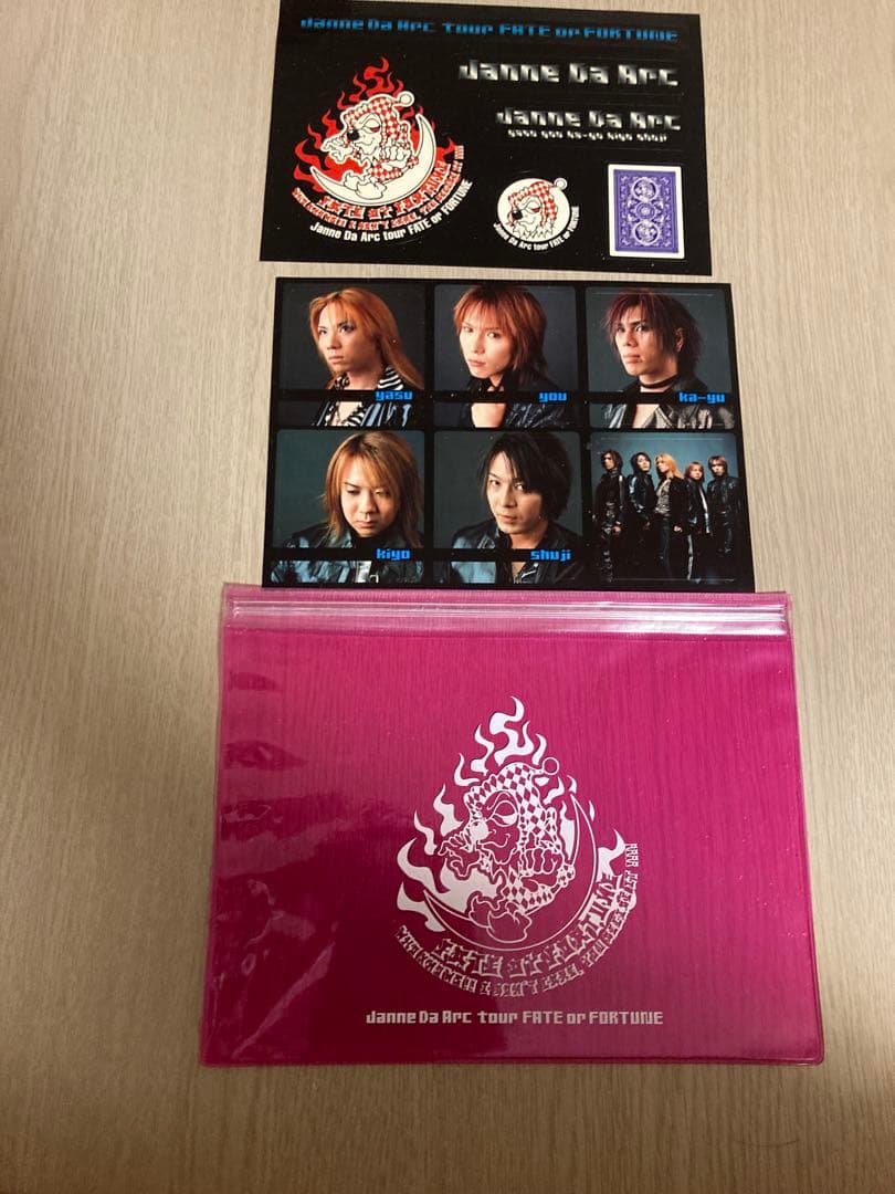 ミュージシャン Janne Da Arc Dir en grey Raphael ZIGZO