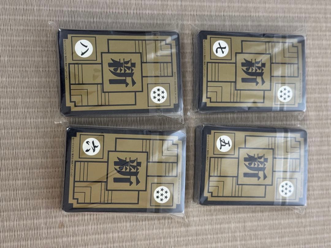 カードダス　ドラゴンボール　コンプリートボックス　vol.2 プレミアムセット