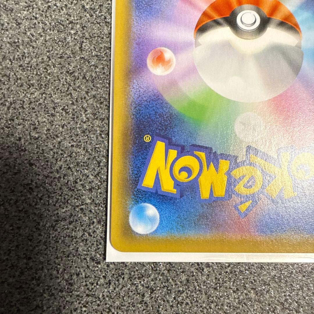 カトレア SR S6K 漆黒のガイスト 080/070