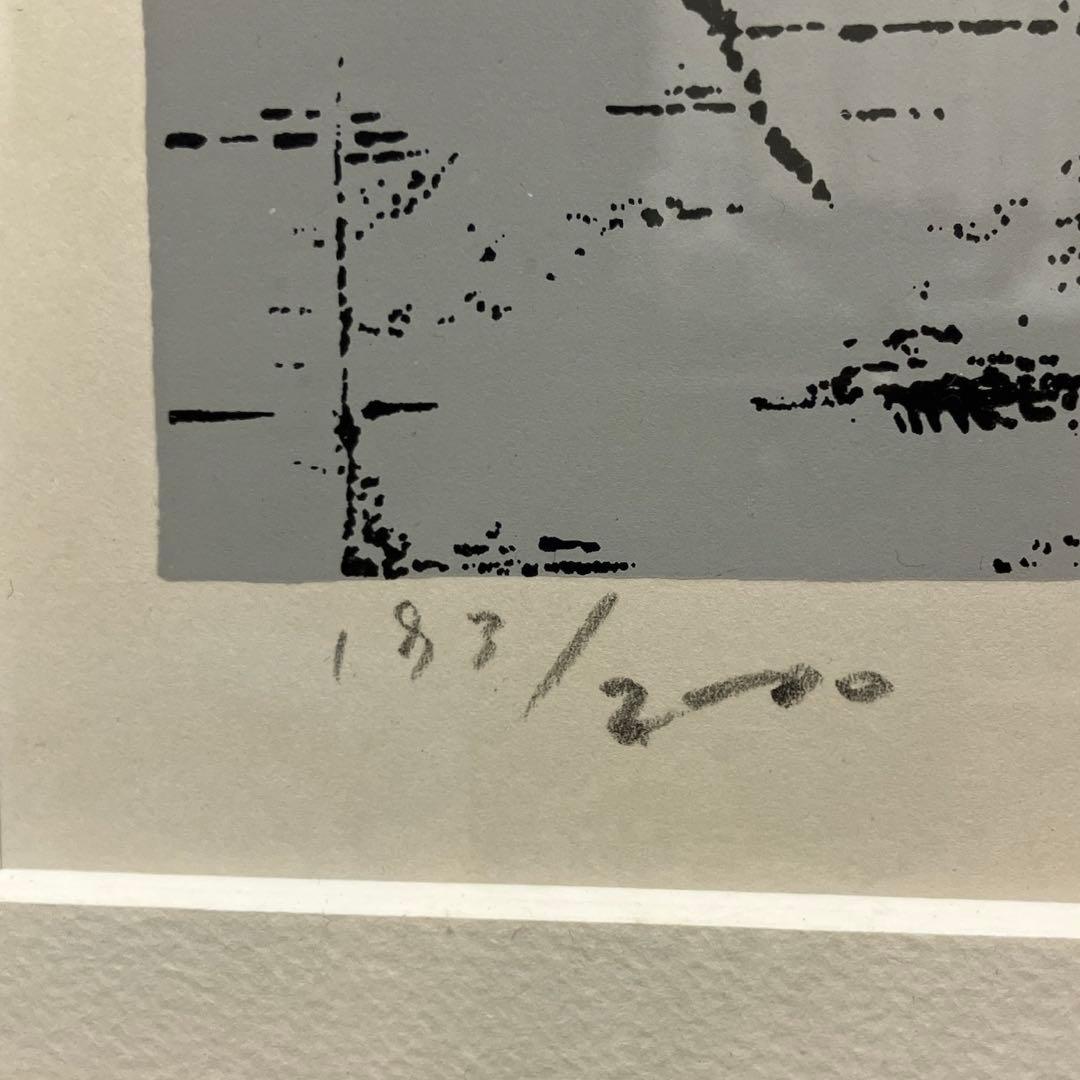 デビッド エドクイスト シルクスクリーン版画 額装 200部限定 街角 美品