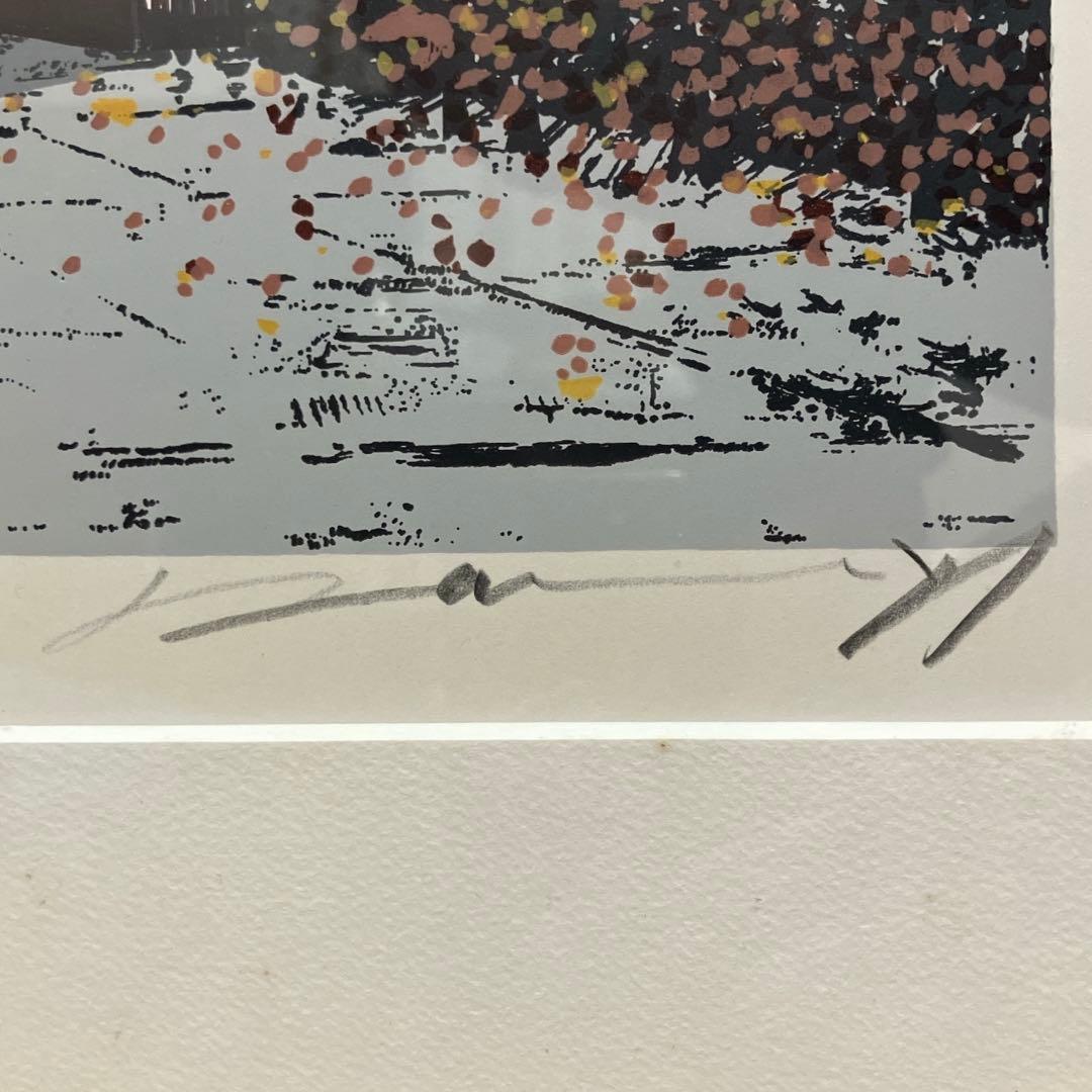 デビッド エドクイスト シルクスクリーン版画 額装 200部限定 街角 美品