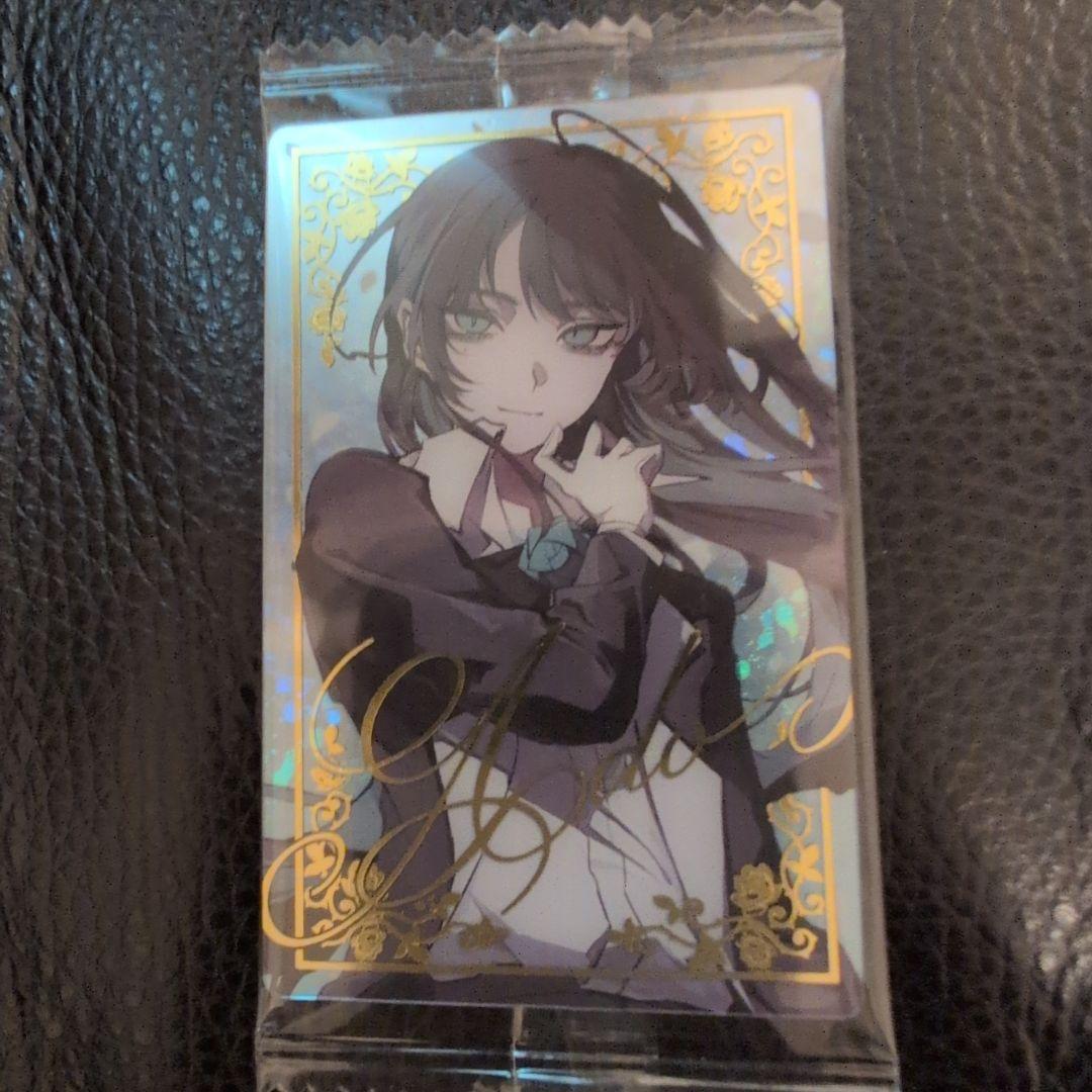 Ado カード レア