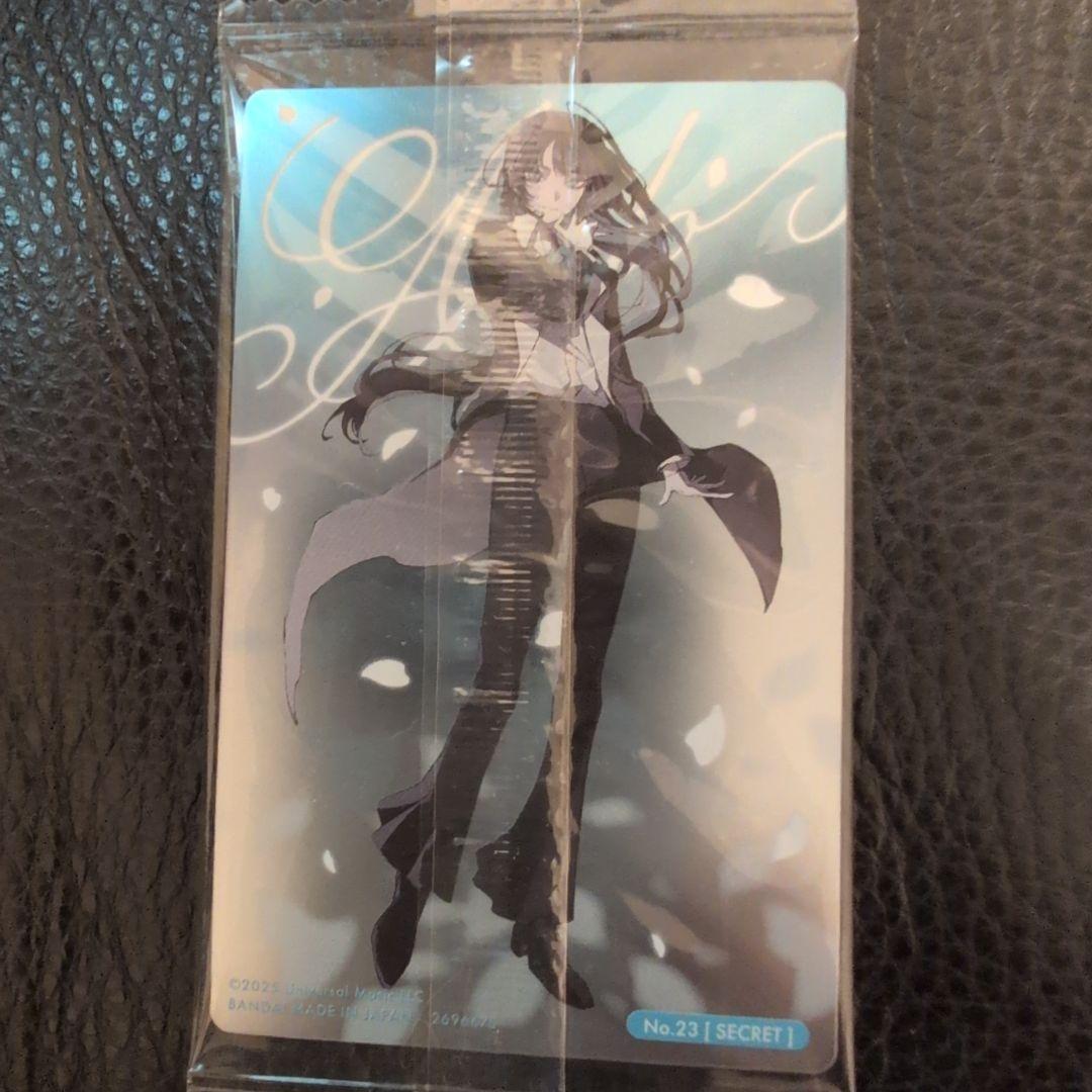 Ado カード レア