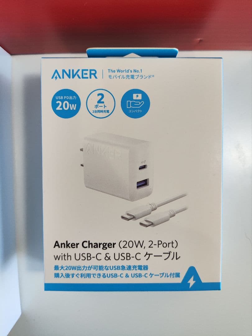 【新品未開封】Xiaomi 15 白12GB/256GB Anker充電器付属