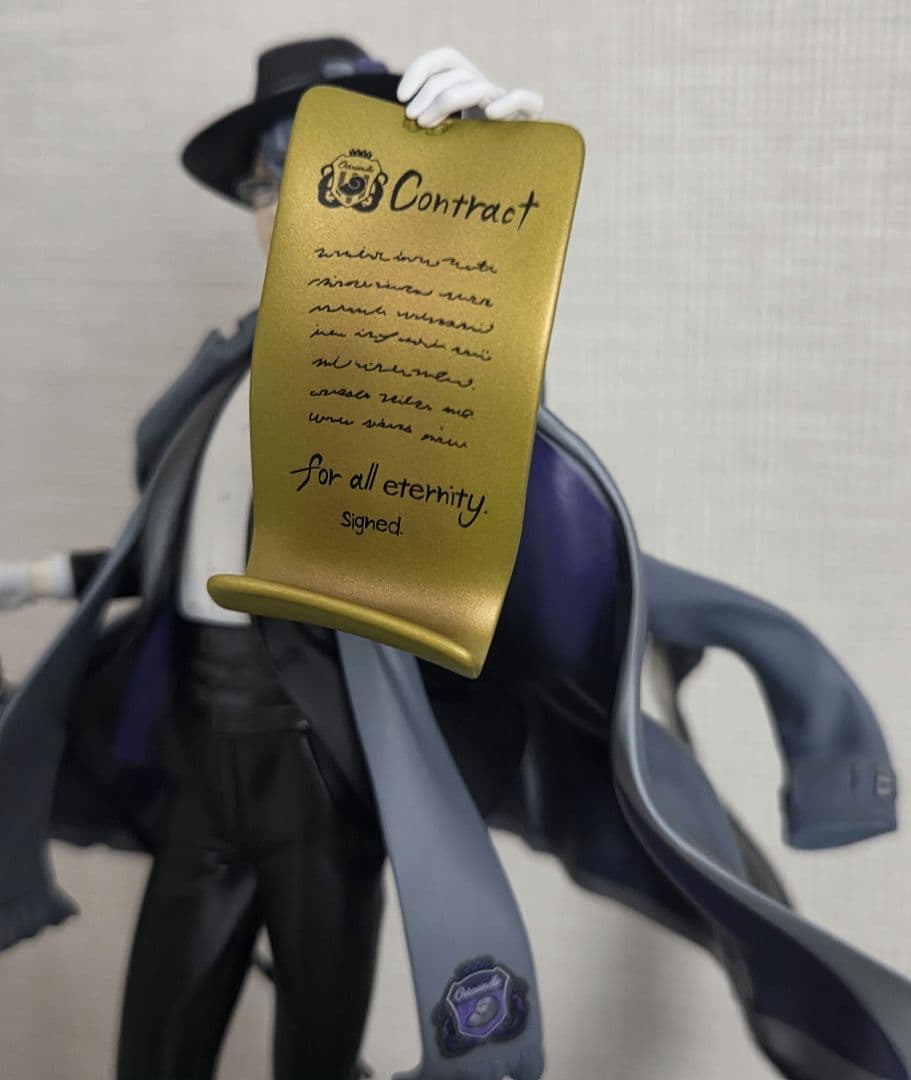 ツイステ アズール•アーシェングロット フィギュア 特典付き