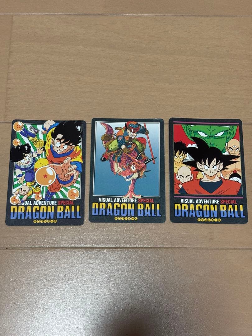 ドラゴンボールビジュアルアドベンチャー　スペシャルカード3枚セット