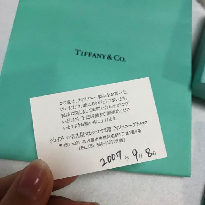 TIFFANY ティファニー リング