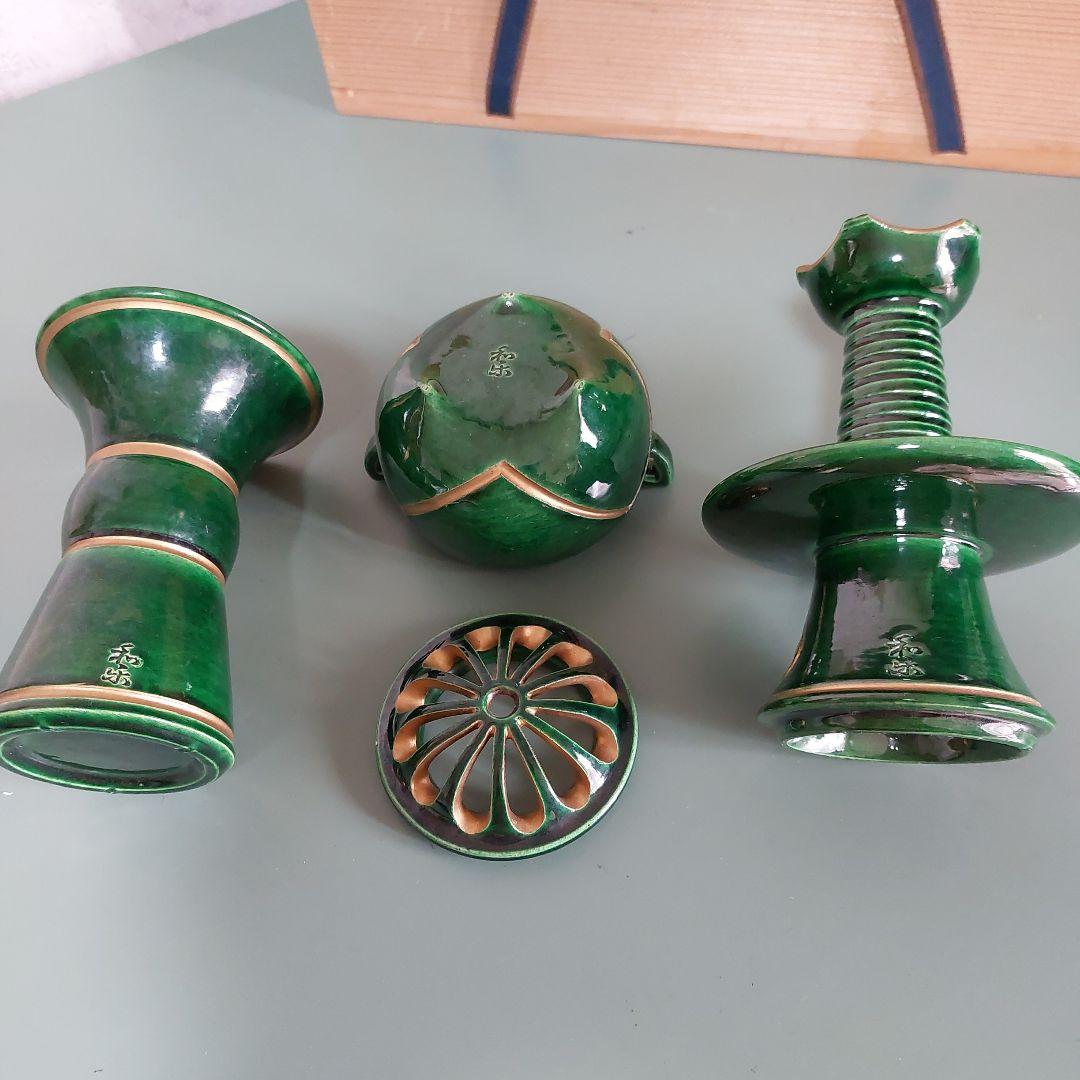 茶道具　三具足　三ツ具足　和楽造　青楽　利休忌　香炉　花立　燭台