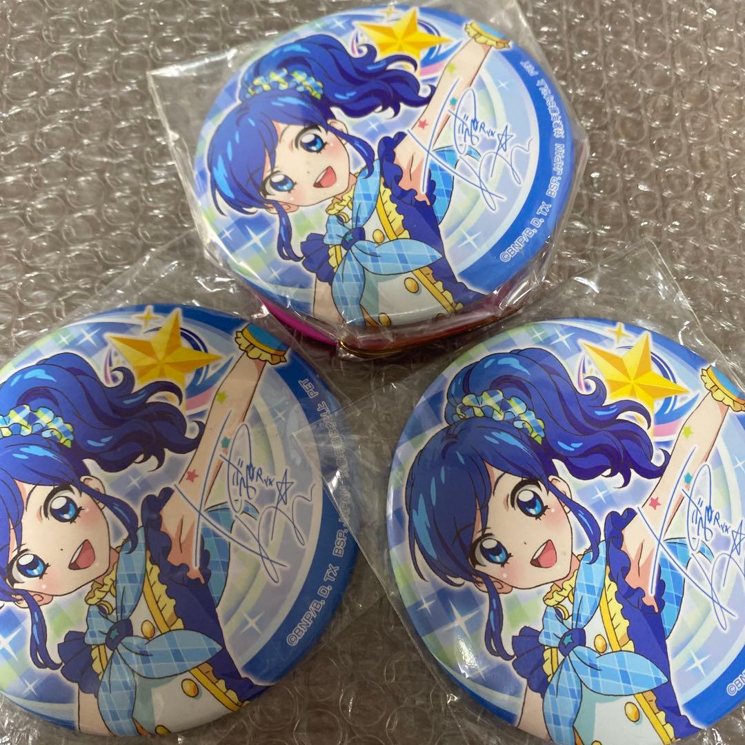 アイカツ霧矢あおいnamco缶バッジ！SEGA缶バッジオンパレード！